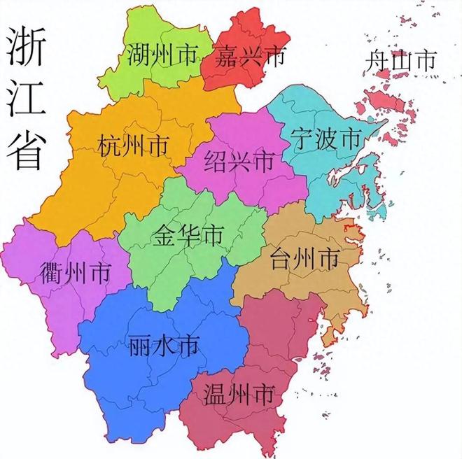 2024年浙江省各城市GDP：宁波第2金华反超台州丽水垫底(图1)