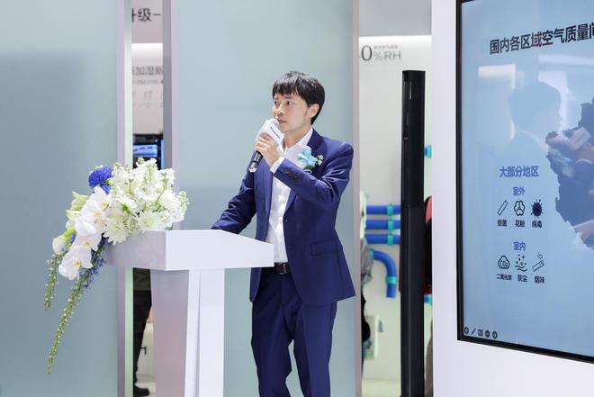 米乐M6：松下6恒气候站焕新亮相国际制冷展：健康空气赋能住宅升级商住解决方案智绘低碳未来(图5)