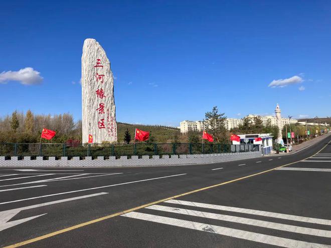 7万㎡！中广绿色方案助力红色景区打造高品质康养体验(图1)