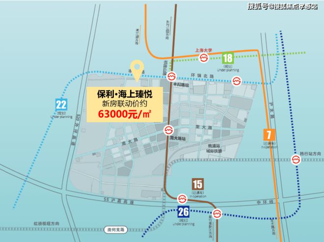 ®保利海上瑧悦：海上瑧悦登场保利以匠心重塑滨海生活想象(图58)