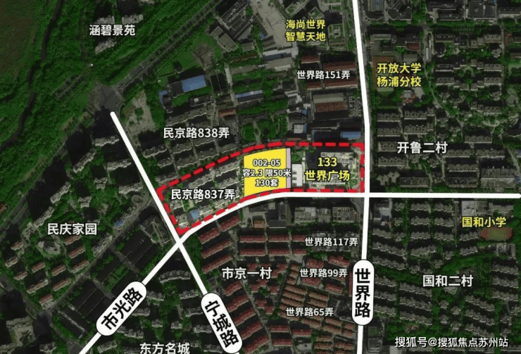 越秀杨浦天玥售楼处-越秀杨浦天玥-首页网站-2025楼盘测评-售楼处欢迎您_最新房价户型(图1)