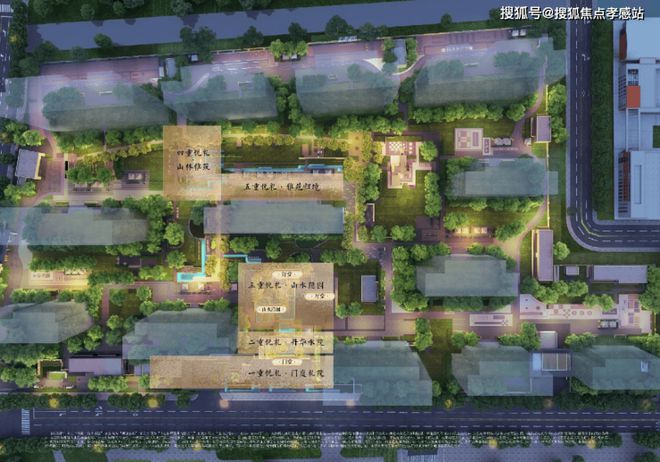 ®保利海上瑧悦：海上瑧悦登场保利以匠心重塑滨海生活想象(图15)