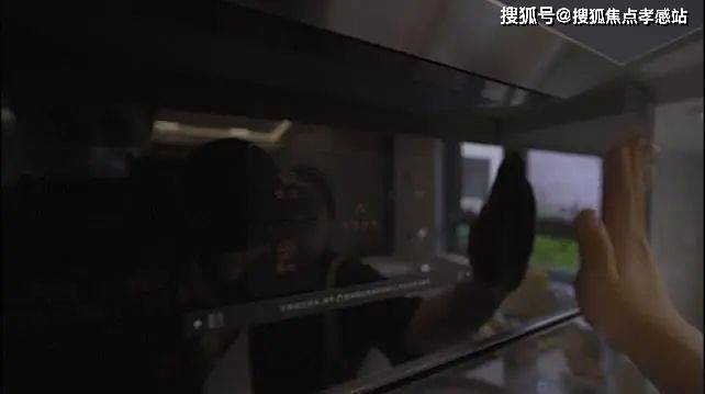 ®保利海上瑧悦：海上瑧悦登场保利以匠心重塑滨海生活想象(图29)
