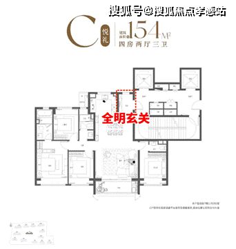 ®保利海上瑧悦：海上瑧悦登场保利以匠心重塑滨海生活想象(图31)
