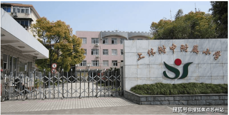 越秀杨浦天玥售楼处-越秀杨浦天玥-首页网站-2025楼盘测评-售楼处欢迎您_最新房价户型(图14)