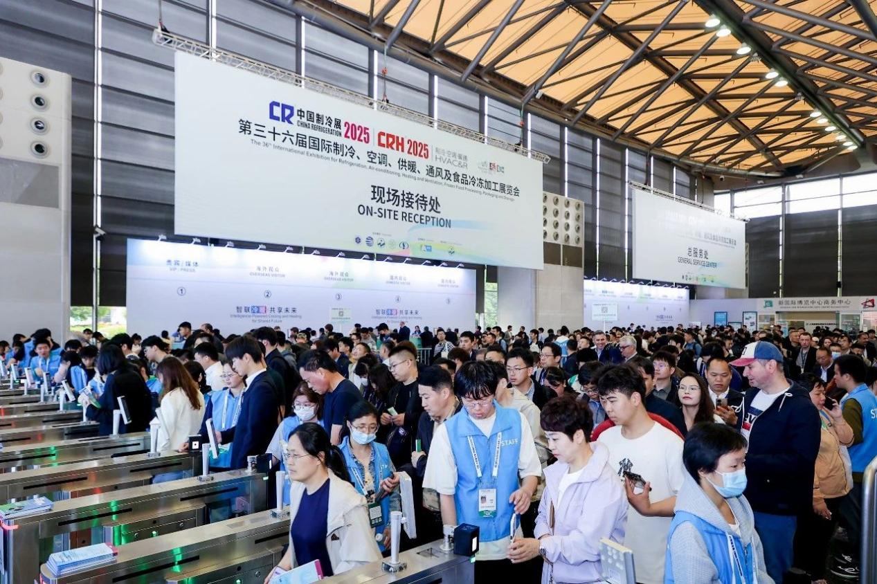 众有实业上海中国制冷展收官！(图1)