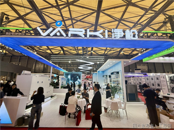 米乐M6：净松亮相2025中国制冷展：“智慧+绿色”双轮驱动绿色低碳未来(图2)
