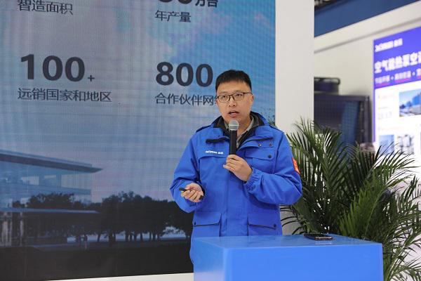 米乐M6平台：“极寒制热‘鑫’答案！鑫磊超低环温空气源螺杆热泵机组新品发布(图4)