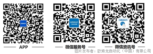 欧姆龙新品NB15W：国内自主研发！大尺寸、高性价比的可编程终端(图2)