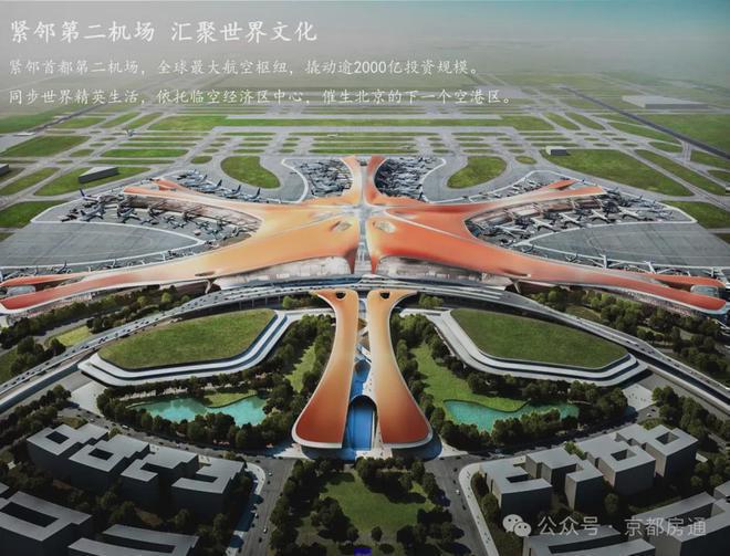 葛洲坝中国府网站中国府售楼处发布-楼盘评测(图5)