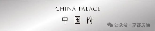 葛洲坝中国府网站中国府售楼处发布-楼盘评测(图1)