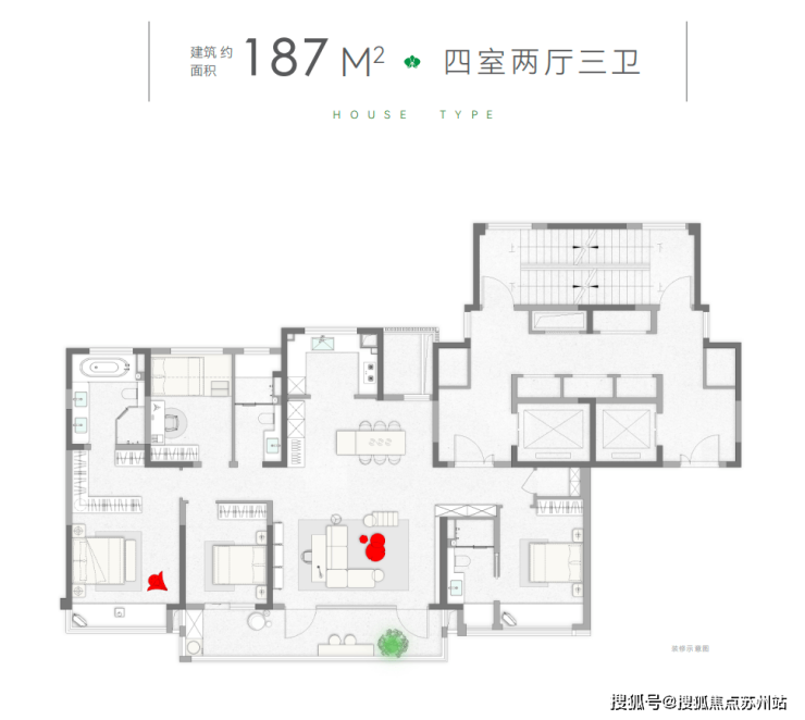 狮山金茂府：科技住宅新标杆品质生活新选择(图4)