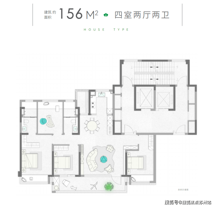 狮山金茂府：科技住宅新标杆品质生活新选择(图3)