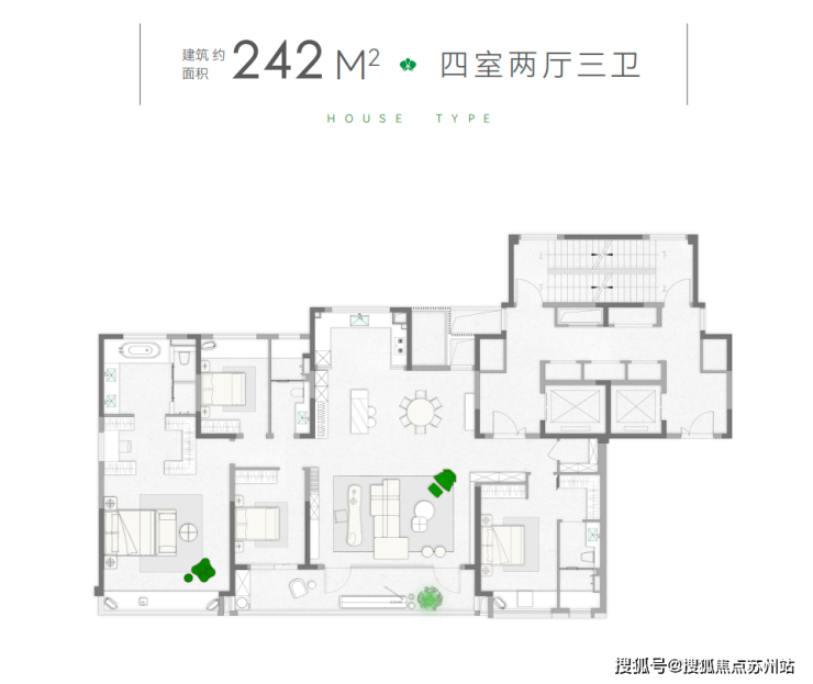 狮山金茂府：科技住宅新标杆品质生活新选择(图5)