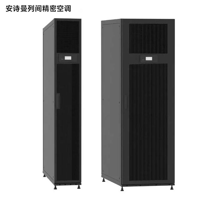 米乐M6：恒温恒湿空调十大品牌推荐助您选购不再迷茫(图1)