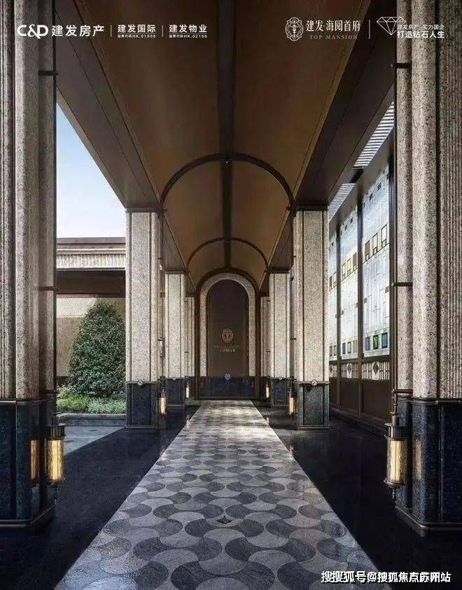 建发海阅首府(售楼处)首页网站-2025建发海阅首府楼盘评测_最新户型丨停车位(图2)