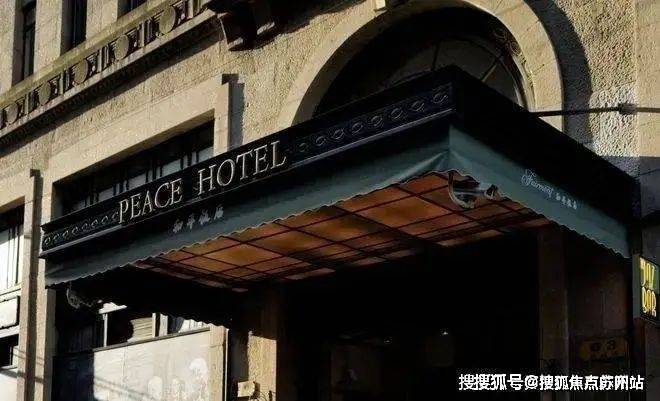 建发海阅首府(售楼处)首页网站-2025建发海阅首府楼盘评测_最新户型丨停车位(图4)