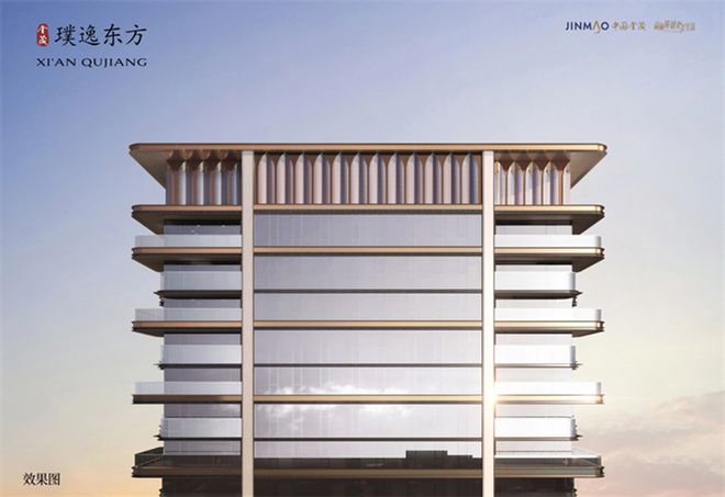 2025西安：金茂璞逸东方(售楼处)丨璞逸东方Vip预约电话_详情(图2)