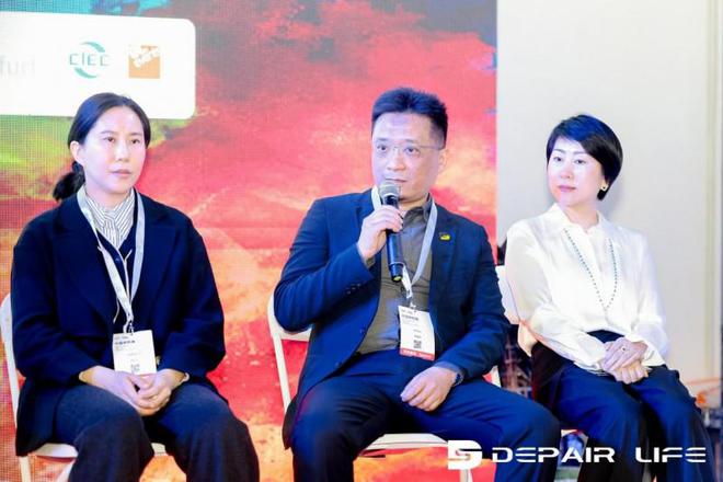 DEPAIRLIFE演绎绿色低碳创新与健康家居科技布局未来市场(图4)