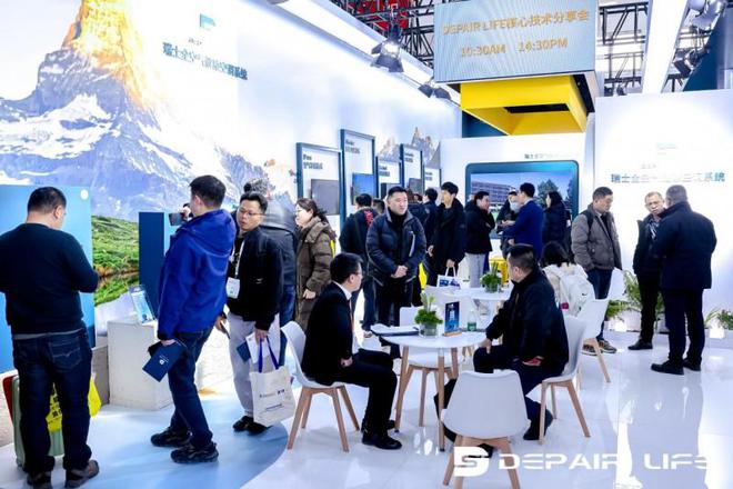 DEPAIRLIFE演绎绿色低碳创新与健康家居科技布局未来市场(图8)
