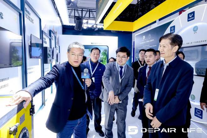 DEPAIRLIFE演绎绿色低碳创新与健康家居科技布局未来市场(图6)