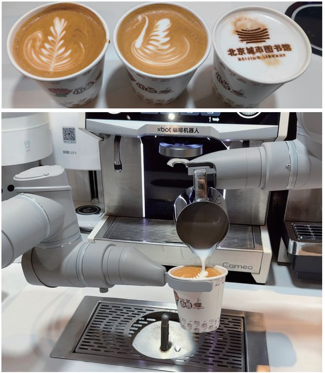 开启未来家居的“生命体”时代(图3)