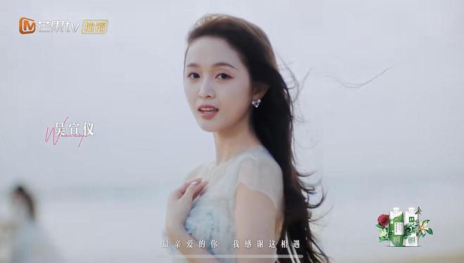 《乘风2025》二公个人喜爱：吴宣仪第1叶童第2李晟名次倒数(图1)