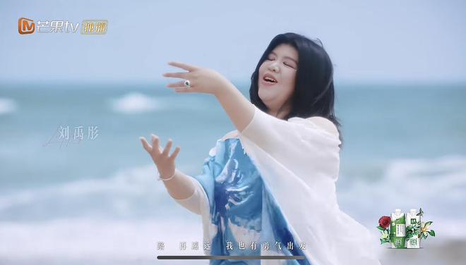 《乘风2025》二公个人喜爱：吴宣仪第1叶童第2李晟名次倒数(图5)
