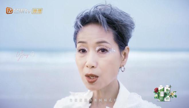 《乘风2025》二公个人喜爱：吴宣仪第1叶童第2李晟名次倒数(图3)