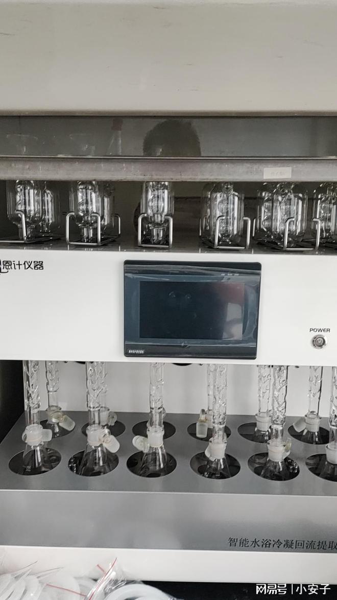 水浴冷凝回流提取仪怎么选型号(图1)