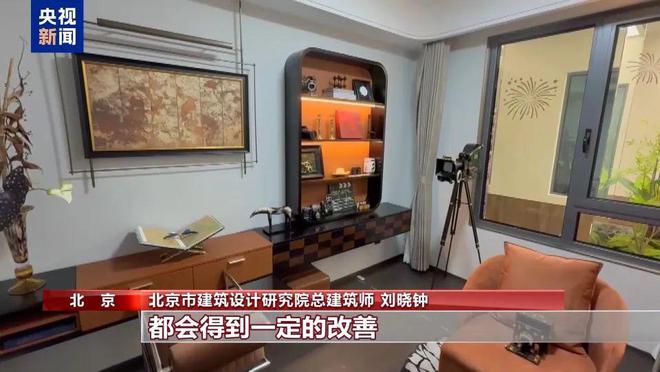 不低于3米！住宅层高标准调整意味着什么？(图3)