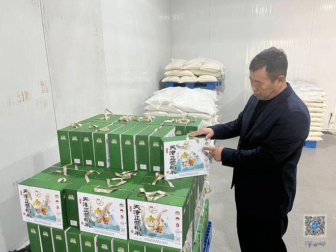 米乐M6：【“三农”花开正好】科技赋能万象新(图4)