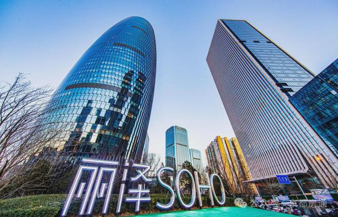 米乐M6平台:西山金茂府(售楼处)2025首页-北京西山金茂府最新网站-欢迎您(图6)