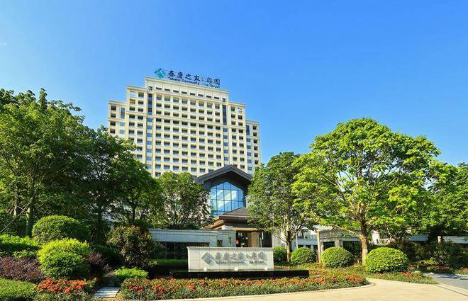 广州泰康之家粤园网站首页查看2025泰康之家粤园详情介绍(图1)