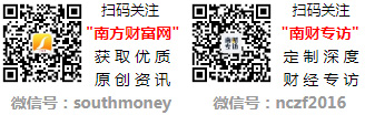 米乐M6平台：oil-city_allname}汽油价格即将调整！2025全年油价调整时间表来了！(6月8日更新)(图1)