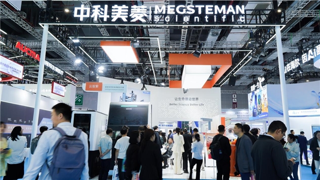 米乐M6网页版：中科美菱年度场景系列新品发布会引爆新场景CMEF目光聚焦智慧医疗！(图1)