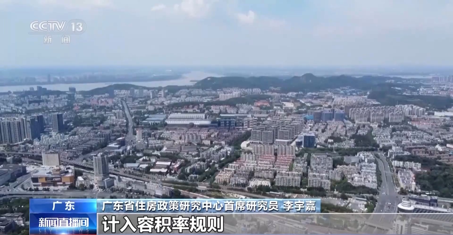 米乐M6网页版：什么是第四代住宅？能够满足人们哪些需求？一文读懂(图10)