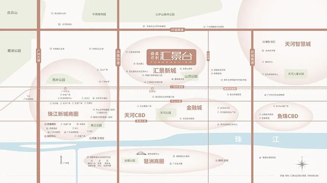 ⚡‍热线侨鑫保利汇景台售楼处发布✪楼市新宠@营销中心(图4)