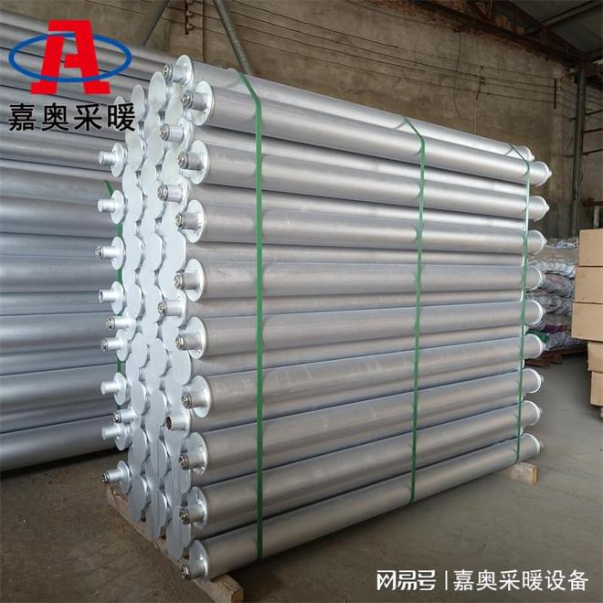 鸡舍养殖用光面排管散热器(图1)