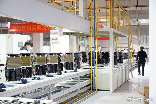 国货之光品牌盛典在肇庆圆满落幕！百奥成功入选“国货之光计划”(图4)