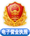 水果恒温库温度标准(图4)