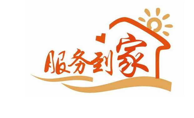 空调控制器是什么(空调控制器的作用及原理简析)(图4)