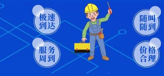 空调控制器是什么(空调控制器的作用及原理简析)(图5)