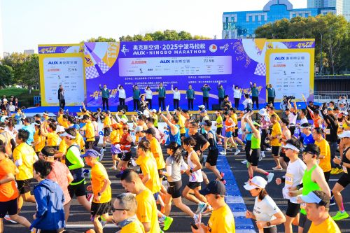 2025年甬马完美收官!从赛道到家庭奥克斯空调“跑”进千家万户(图1)