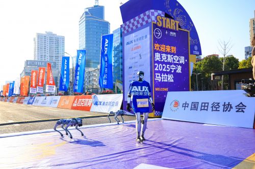 2025年甬马完美收官!从赛道到家庭奥克斯空调“跑”进千家万户(图2)