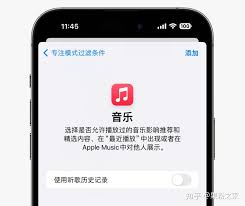 米乐M6平台：关键词1：iOS172关键词2：新增内容iOS172新增了什么(图1)