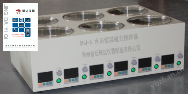 SHJ-6恒温水浴磁力搅拌器(图1)