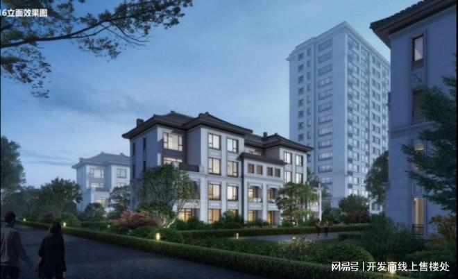 -大厂域见颐和售楼处发布-京津冀地区标杆康养文旅综合项目(图3)