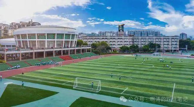 米乐M6：⚡2025聚焦@侨鑫保利汇景台‌‌售楼处发布㊣认证@(图14)