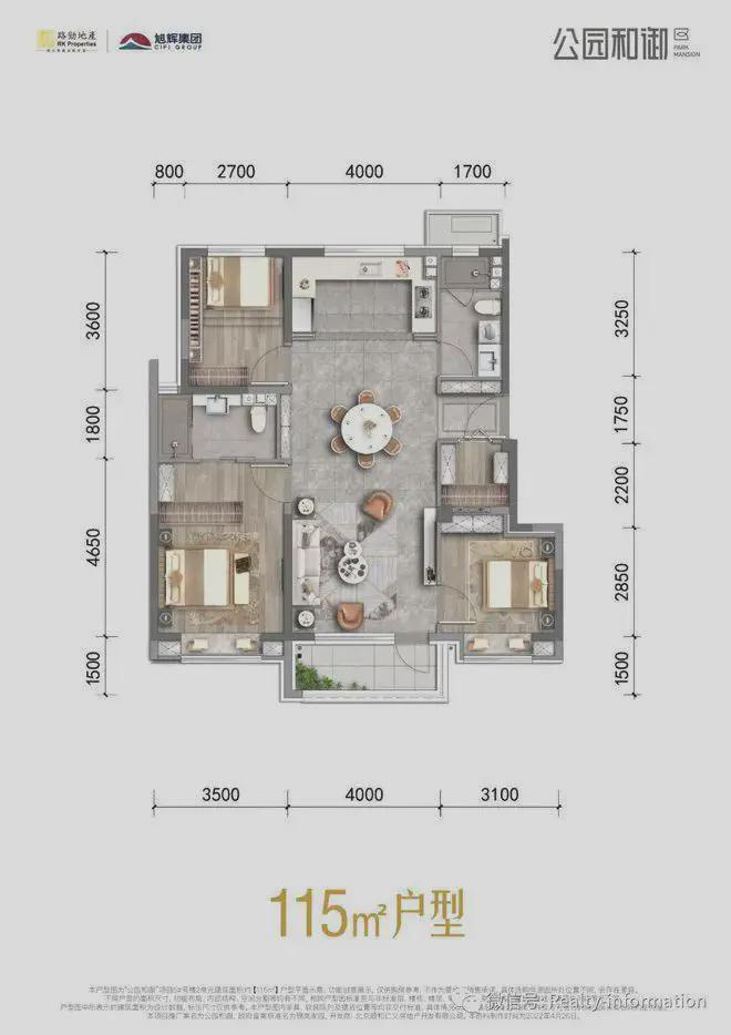 2025出品【公园和御】售楼处发布@公园和御热线(图8)